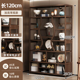 棉美博古架实木新中式茶叶展示柜茶室茶柜现代简约多宝阁摆件置物架子 120加高胡桃色 无规格