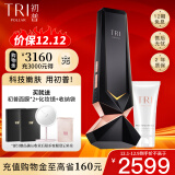 Tripollar初普奇迹S美容仪提拉淡纹紧致家用射频脸部美容器生日礼物女送老婆七夕高档情人节礼物