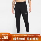 耐克（NIKE）男子 运动裤AS M NK DF PNT TAPER FL运动服CZ6380-010黑色 XL码