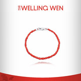 雯莉珠宝 珊瑚随形时尚手链 简约大方色彩艳丽 沙丁珠配925银扣 送家人