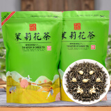 中闽弘泰 茉莉花茶新茶浓香型耐泡袋装罐装绿茶叶500克自己喝 袋装自己喝500g