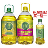 山润超值健康组合10L食用油 一级压榨菜籽油5L+添加初榨橄榄调和油5L