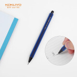 国誉(KOKUYO)进口0.9mm自动铅笔学生考试活动铅笔不易折断金属笔尖 彩条宝蓝杆1支 PS-P100DB-1P