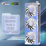 七彩虹（Colorful）iGame GeForce RTX 4060 Ti Ultra Z OC 16GB DLSS 3 GDDR6 背插版显卡