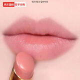 香奈儿CHANEL口红COCO可可小姐白管滋润唇膏情人节送女友老婆七夕礼物 928#西柚粉(2023新色)