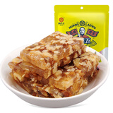 黄老五 混合装核桃软糕 中式糕点四川特产孕妇零食办公室下午茶休闲小吃 【原味】核桃软糕227g