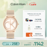 凯文克莱（Calvin Klein）CK手表Logo款时尚石英中性腕表情侣手表生日礼物男25200035