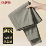 古今（GUJIN）男士秋裤无痕德绒磨绒加绒单件保暖内衣棉毛裤打底裤保暖裤男