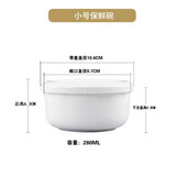 景顺景德镇陶瓷碗带盖微波炉适用骨瓷保鲜碗泡面碗学生蒸饭碗蒸蛋碗 小号保鲜碗