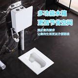 蜀道蹲便器水箱套装陶瓷蹲坑家用蹲厕工程大便器卫生间防臭蹬便盆便池 812:带弯前出水蹲便器+水箱+喷枪