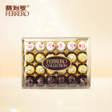 费列罗（FERRERO）杂莎三色球巧克力24粒269g进口礼盒送男女友生日礼物