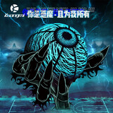 狂迷（kuangmi）恶魔之眼夜光篮球青少年男女生情侣防滑耐磨礼物训练比赛7号球