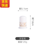 传世瓷 太阳岛自由搭配 餐具套装碗碟套装家用吃饭陶瓷碗盘筷组合中式汤碗面碗 太阳岛牙签筒