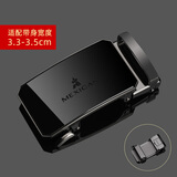 稻草人皮带头自动扣无带身合金扣头皮带扣裤带头男士腰带配件卡子 96315