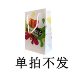 Herbacin德国好本清小甘菊小雏菊护手霜滋润保湿清爽防干裂不油腻男女士 礼袋