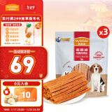 麦富迪 宠物狗狗零食 成犬幼犬训狗奖励鸡肉细丝1200g