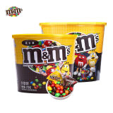 M&M’s 牛奶夹心巧克力mm豆桶装儿童休闲零食散装批发糖果 MMS混合味 桶装 540g