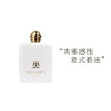 杜鲁萨迪（TRUSSARDI） 香水旅行礼盒（雅致清香 方便携带 持久留香 EDP） 风华女士香水 50ml