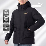 彪马（PUMA）羽绒服男冬季 2024新款加厚保暖夹克防寒连帽外套防风短款羽绒服 金标/黑色/windcell科技 M