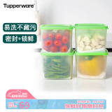 特百惠（Tupperware）保鲜盒冷藏方形800ml*4件套冰箱食品级密封收纳盒带包装 随机色