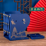 艺美天和（YIMEITIANHE）书立架伸缩创意高中生学生用书架简易收纳放书夹创意书立放书神器 国风-深蓝（带置物架