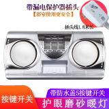 博朗家 壁挂式浴霸遥控+温度显示+机身触屏按键卫浴挂壁式取暖器暖风机暖风型灯暖+风暖二合一组合 【漏电保护插头款】护眼磨砂灯