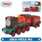 托马斯&朋友 （THOMAS&FRIENDS）托马斯动画片合金小火车男孩玩具车全新形象儿童生日六一礼物 中型合金-勇宝