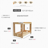 天鸣  打印机架子置物架桌面小木架实木办公收纳架波炉架子 A型二层 外长63*深28*高40cm
