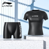 李宁（LI-NING）泳裤 男士泳衣泳镜泳帽游泳套装 平角泳裤游泳衣男泡温泉游泳装备 黑色-上衣+短裤 M【身高155-170 体重45-55kg】