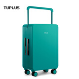 途加TUPLUS 平衡1代经典款旅行箱宽拉杆箱行李箱托运箱 石绿 24英寸