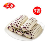 安井  早餐肉松卷儿童营养早点紫薯卷健康包点 特色点心馒头花卷包子 紫薯口味800g*3袋