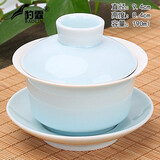 豹霖景德镇青花瓷盖碗茶杯茶碗陶瓷特大泡茶杯功夫茶具敬茶碗单个三才 盖碗大号-翡翠蓝年年有鱼