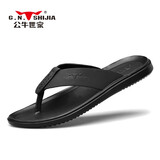 公牛世家拖鞋男夏季透气夹趾人字拖男潮流百搭真皮凉鞋外穿防滑男士沙滩鞋 黑色20020 42皮鞋码