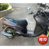 适用于摩托车改装雅马哈巡鹰125坐垫套JYM125T-3隔热座套赛鹰防水座垫套 新巡鹰125（国四）--防水皮套； L