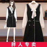 莎妮朵罗大码女装春秋装新品胖妹妹遮肚子胖人显瘦款假两件连衣裙女16386 黑色 2XL建议145-160斤穿着