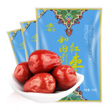 一品玉 休闲零食 蜜饯果干 新疆特产 大枣 和田大红枣四星450g*3袋