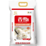 香雪面粉多用途麦芯粉 小麦粉麦芯粉 面粉十斤5kg(新老包装更替)