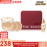 后（The history of whoo）粉底液隔离霜气垫女彩妆底妆保湿持久遮瑕均匀肤色女节日礼物 后黄金气垫BB霜21号象牙白套盒