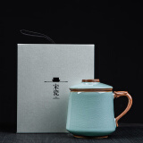 琦轩源汝窑泡茶杯家用简约喝水杯办公室带盖过滤装茶水分离中秋节送礼 天青汝窑龙把办公杯+礼盒