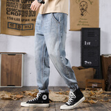 简徒 锥形哈伦牛仔裤男宽松加肥加大码潮流小脚裤男士裤子潮牌哈伦裤 1026 36