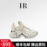 HR【液态金属】赫莲娜老爹鞋2025新款女鞋真皮网面透气休闲小白鞋 米白色 38