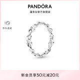 潘多拉（PANDORA）心意交织戒指现代符号梦幻优雅生日礼物送女友