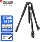 曼富图（Manfrotto）MT055XPRO3铝合金新055系列三节三脚架影楼婚庆影棚滑轨支架可中轴横置摄影摄像单反微单相机角架 MT055XPRO3承重20kg高度全开170cm