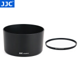 JJC 相机遮光罩 替代ET-77 适用于佳能RF 85mm f/2 Macro IS STM镜头R6II R7 R10 R8 R5C R50 R3配件 遮光罩+67mmUV滤镜