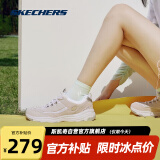 斯凯奇Skechers经典黑白老爹鞋休闲复古情侣熊猫鞋厚底增高运动鞋耐磨