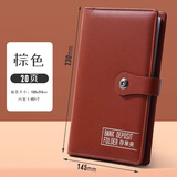 存单收纳本多功能票据存单夹定期存款单存折存单支票银行多功能存折卡一体包大容量防水活页便携票据夹发票夹 存单夹带磁扣-20页（可放40张)-棕色