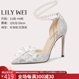 Lily Wei【花嫁】七夕礼物高跟鞋18岁成年礼水晶凉鞋女鞋 银色【跟高10cm】 37