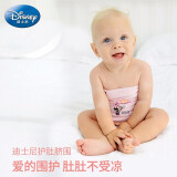 迪士尼（Disney）婴儿护肚围新生儿肚兜裹腹肚脐带宝宝护肚子脐带儿童防着凉2层厚 【2件装】米奇蓝+维尼黄 小码（20*17cm）