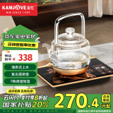 金灶（KAMJOVE）全自动涌泉式上水电热水壶 玻璃煮水壶烧水壶电茶炉H17