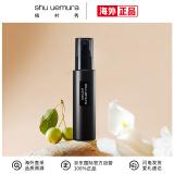 植村秀（shu uemura）定妆喷雾羽纱小黑胶哑光喷雾#哑光款控油不脱妆100ml 生日礼物